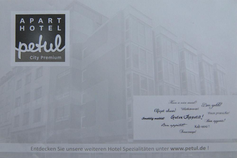 Petul Apart Hotel City Premium Essen Buitenkant foto